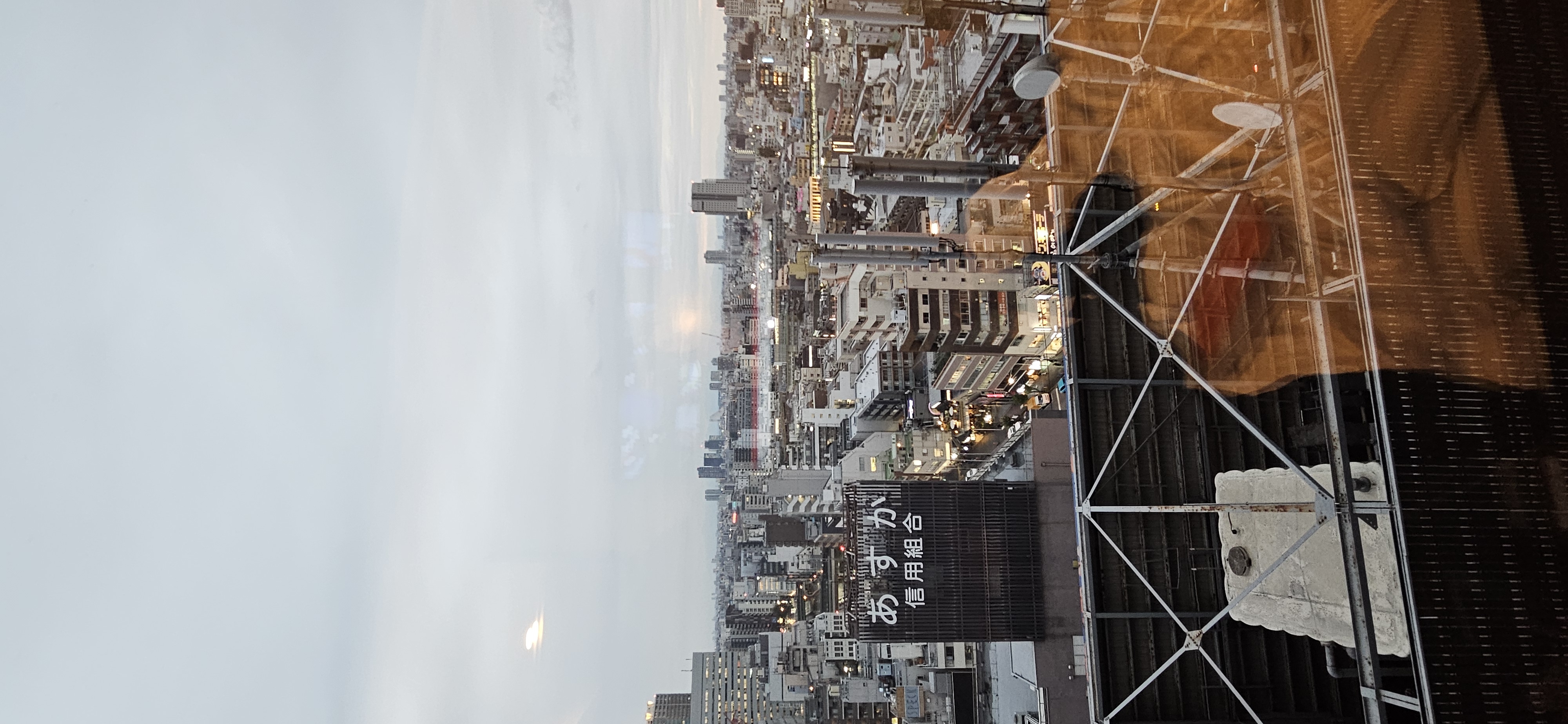 9 - day solo trip to Japan