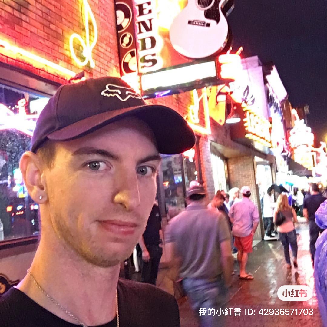 Out and about in Nashville!
